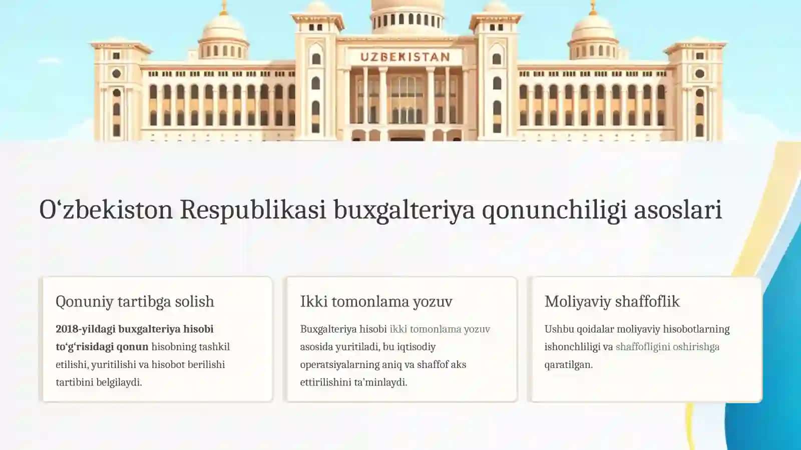 Turistik xizmatlarni koʻrsatuvchi sub’ektlarda buxgalteriya hisobi 4