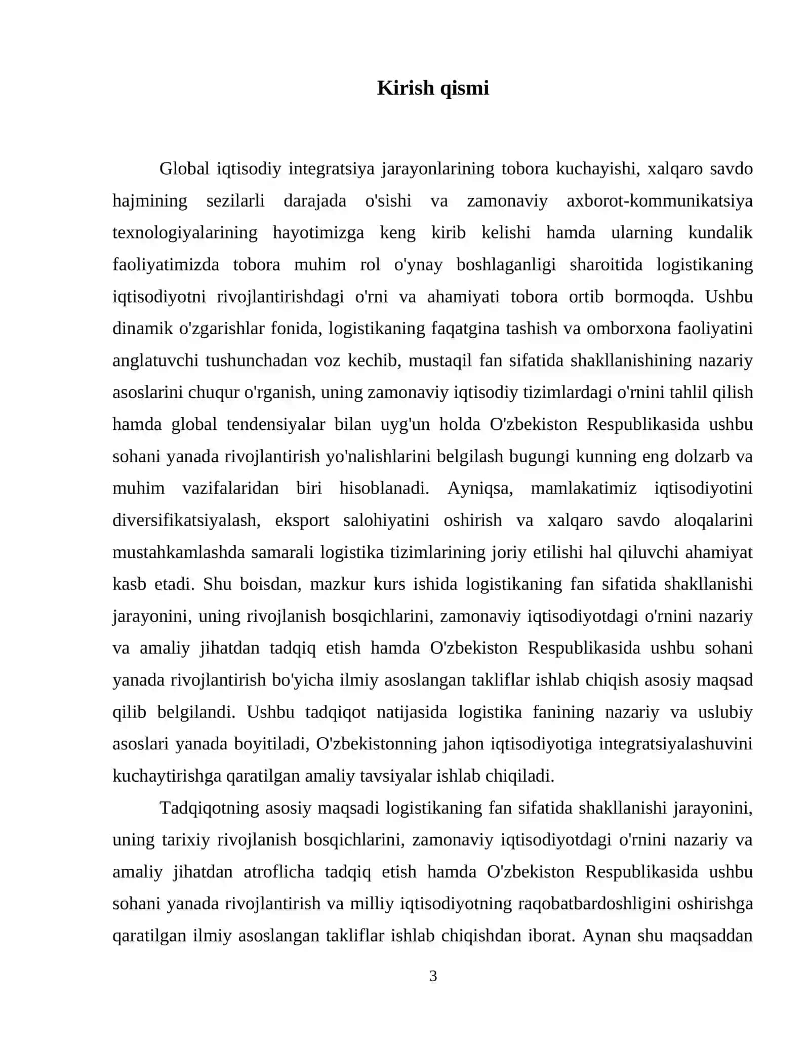 Logistikaning fan sifatida shakllanishi 4