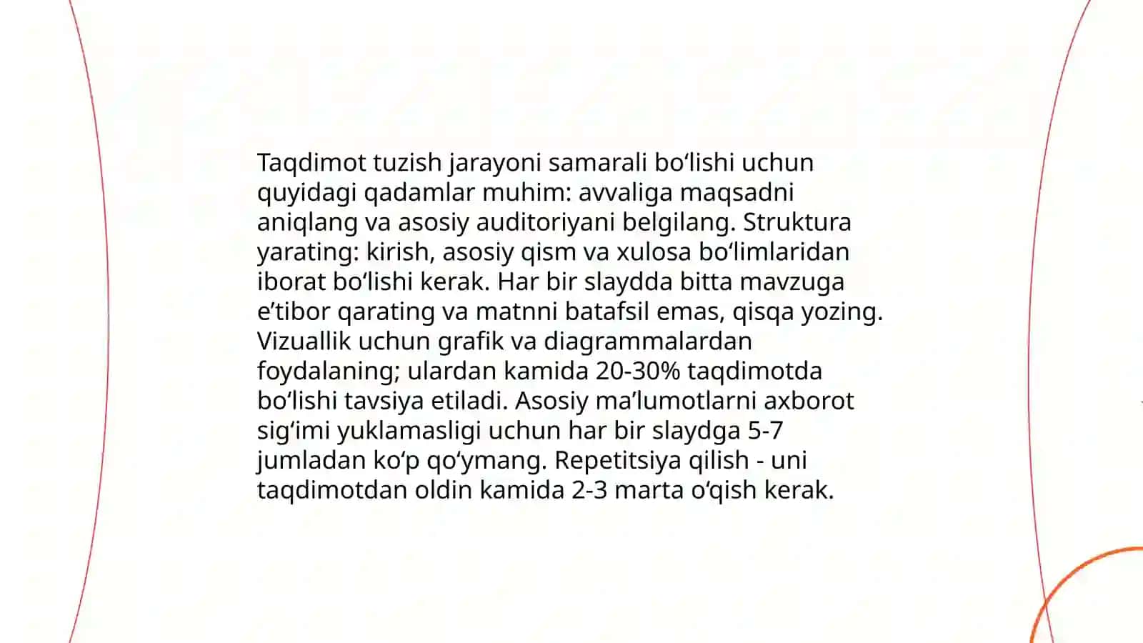 Taqdimotning asosiy qoidalari 4