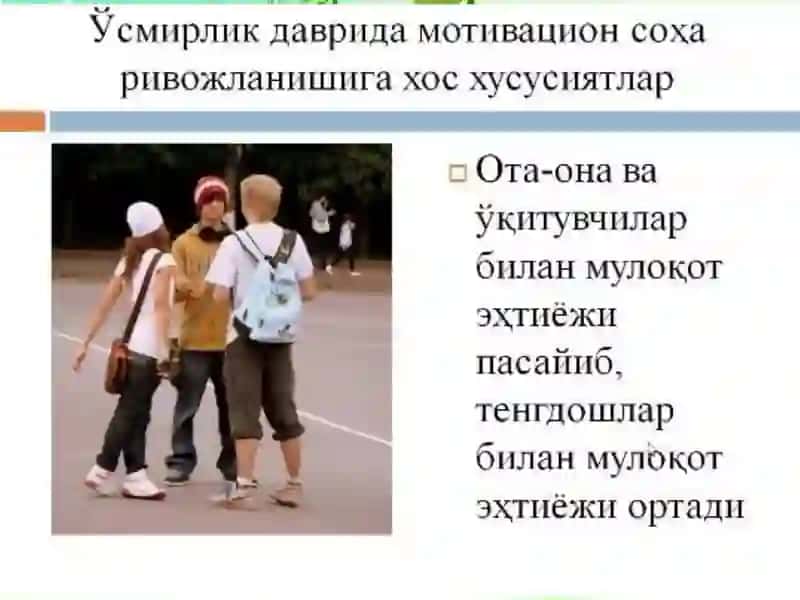Oʻsmirlik davri psixologiyasi .Taqdimot 4