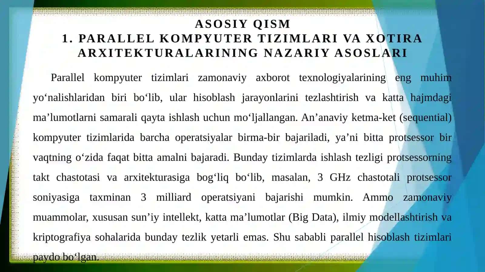 Parallel kompyuter xotira arxitekturalari va ularning dasturlashdagi ahamiyati 4