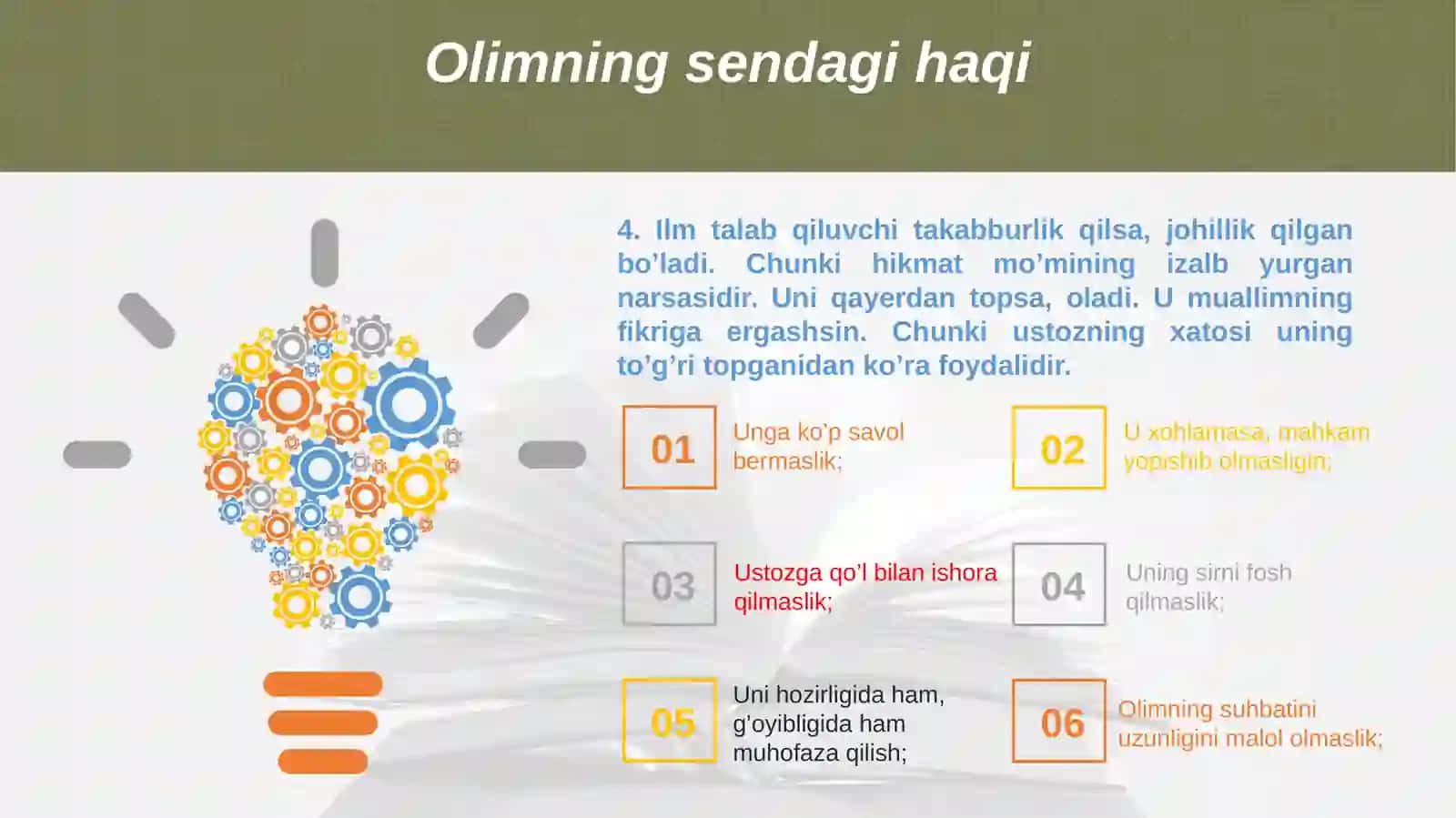 Ilmning Foydalari 4