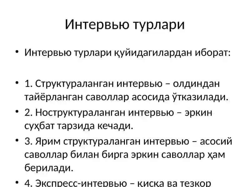 Интервью ва экспресс-интервью Монстилистика ва полистилистика услублари 4