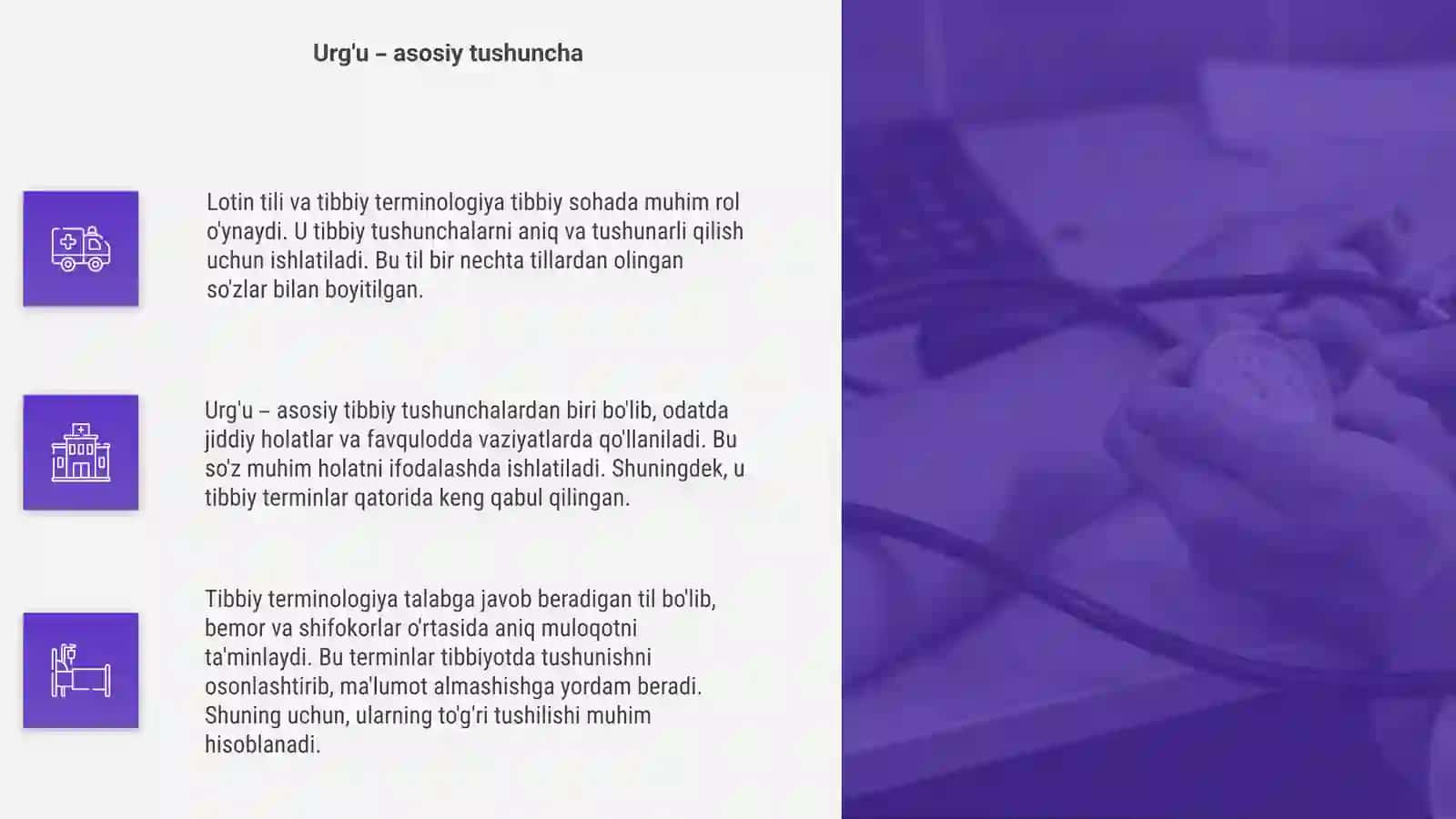 LOTIN TILI VA TIBBIY TERMINOLOGIYA 4