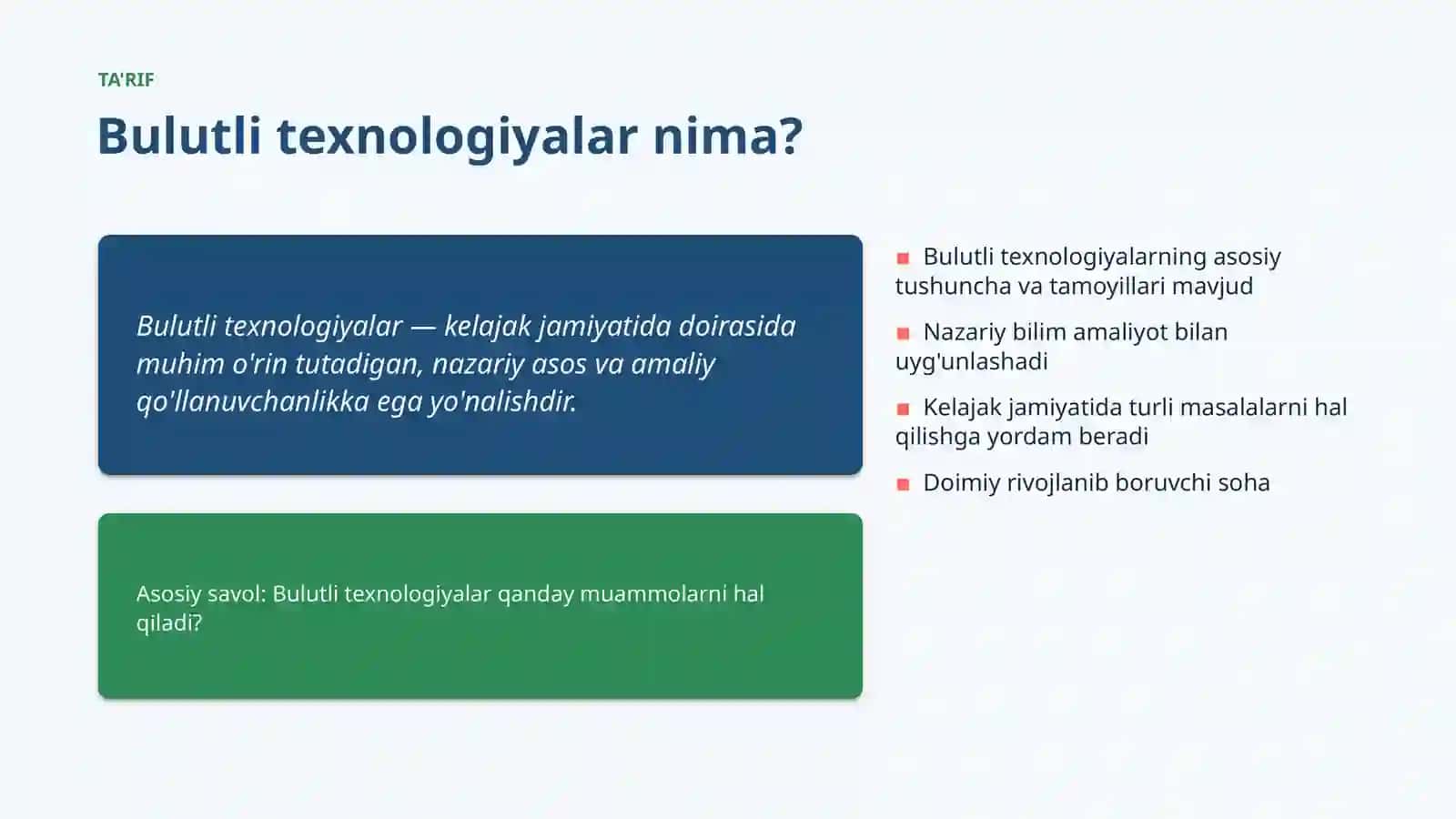 Bulutli texnologiyalar 4