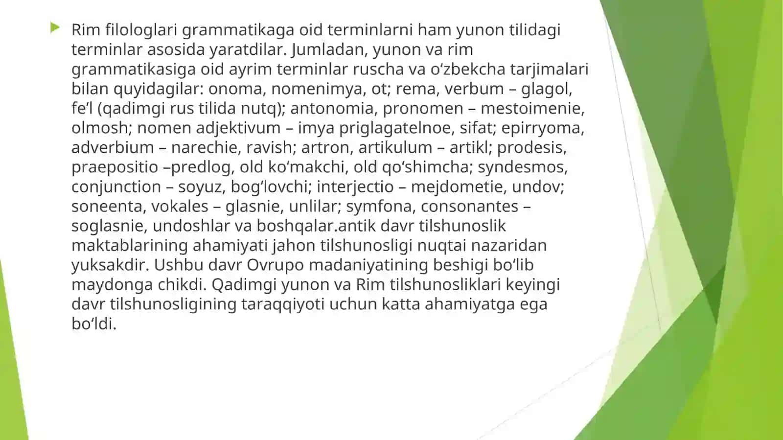 Qadimgi Rim tilshunosligi 4