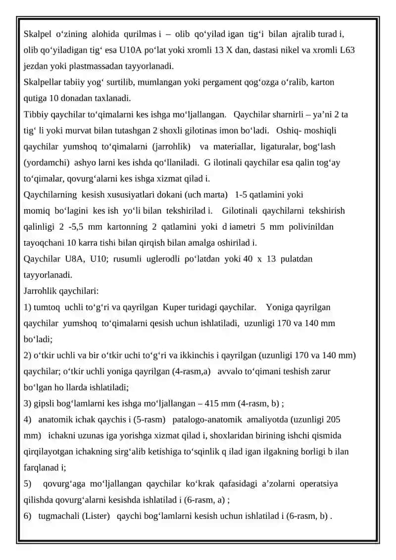Asboblardezinfeksiyasi 4
