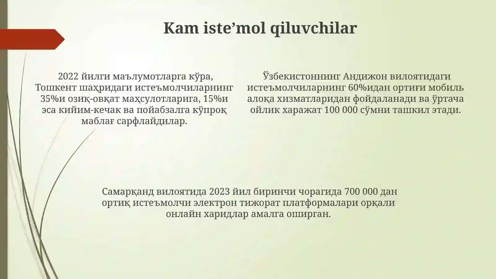 Ishlatilishigaköraisteʼmolchilarningturlari 4