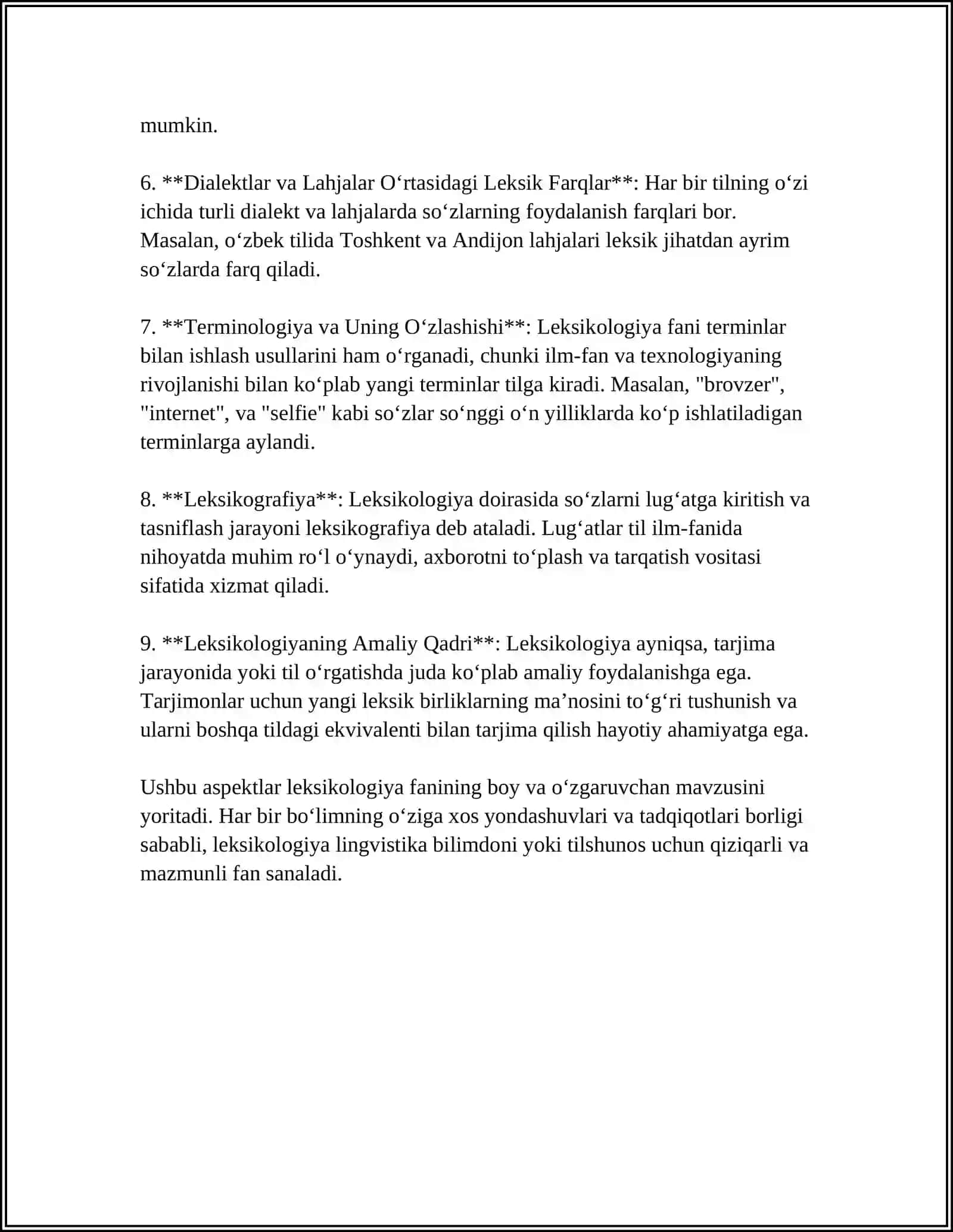 INTRODUCTION. THE OBJECT OF LEXICOLOGY. SEMASIOLOGY AND SEMANTIC STRUCTURE OF THE WORD 4