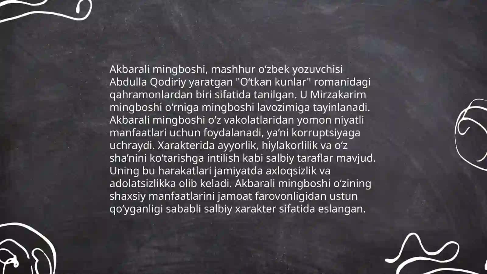 Akbarali mingboshi yetakchilik qobiliyati 4