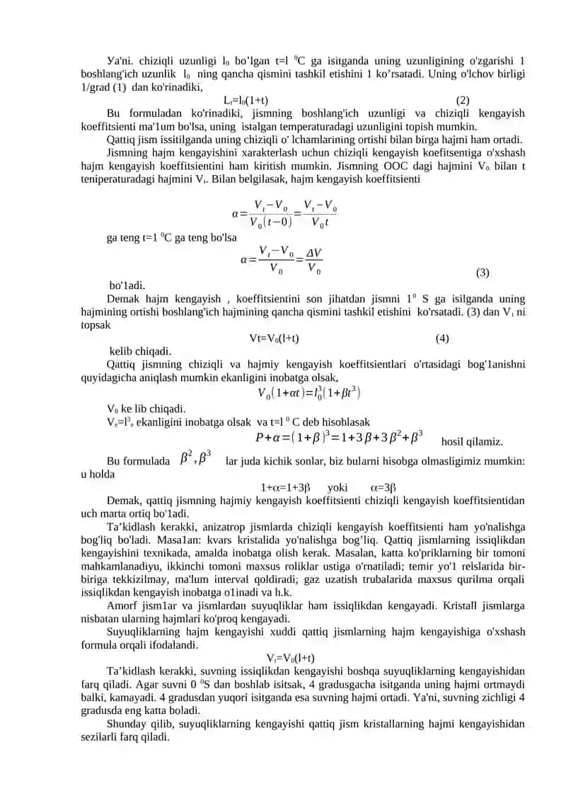Qattiq jismlarning tuzilishi 4