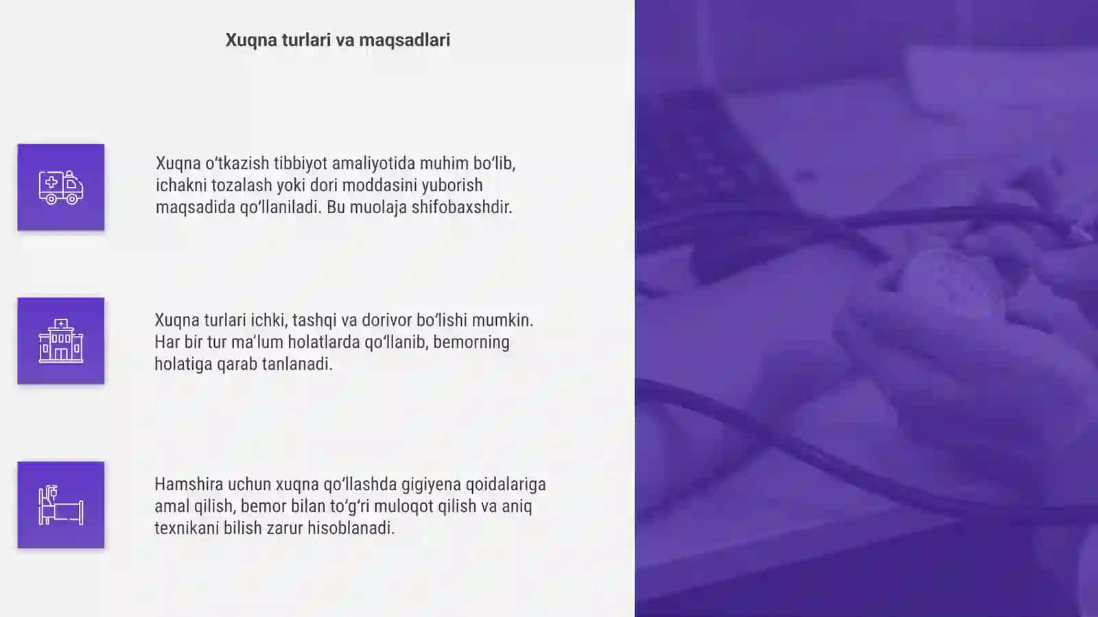 Xuqna oʻtkazish koʻnikmalari va hamshiralik parvarishi 4