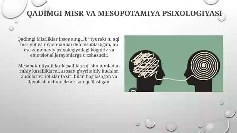 Antik davr psixalogiyasi 4