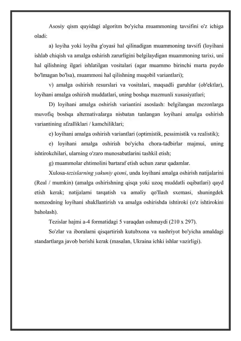 Tezis. Tezis turlari 4