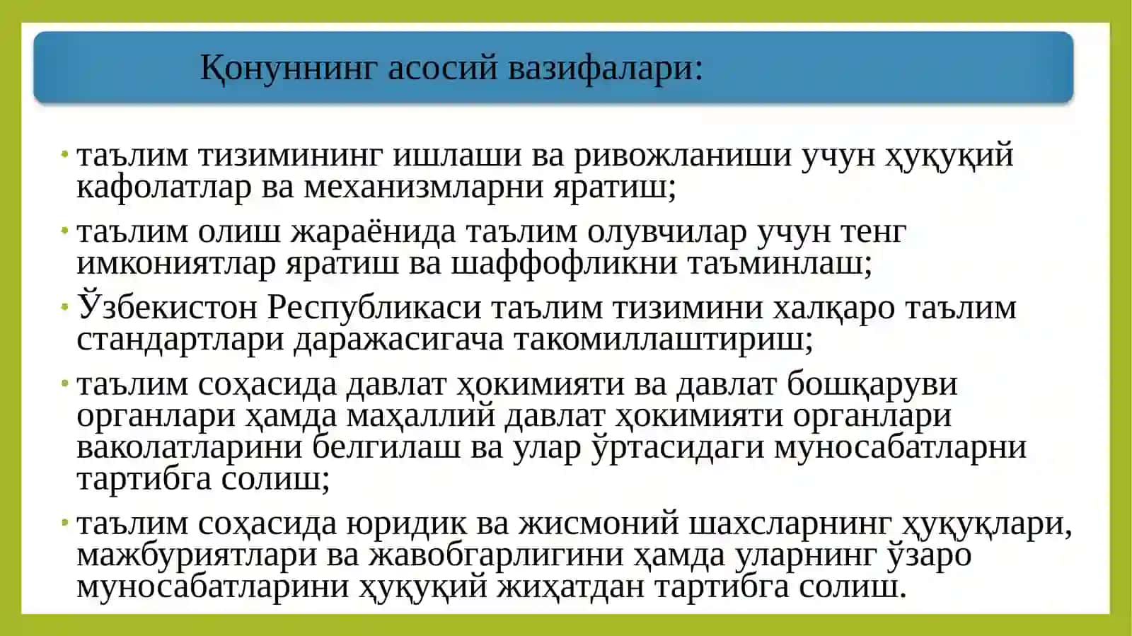 Fanningmohiyati va ahamiyati 4