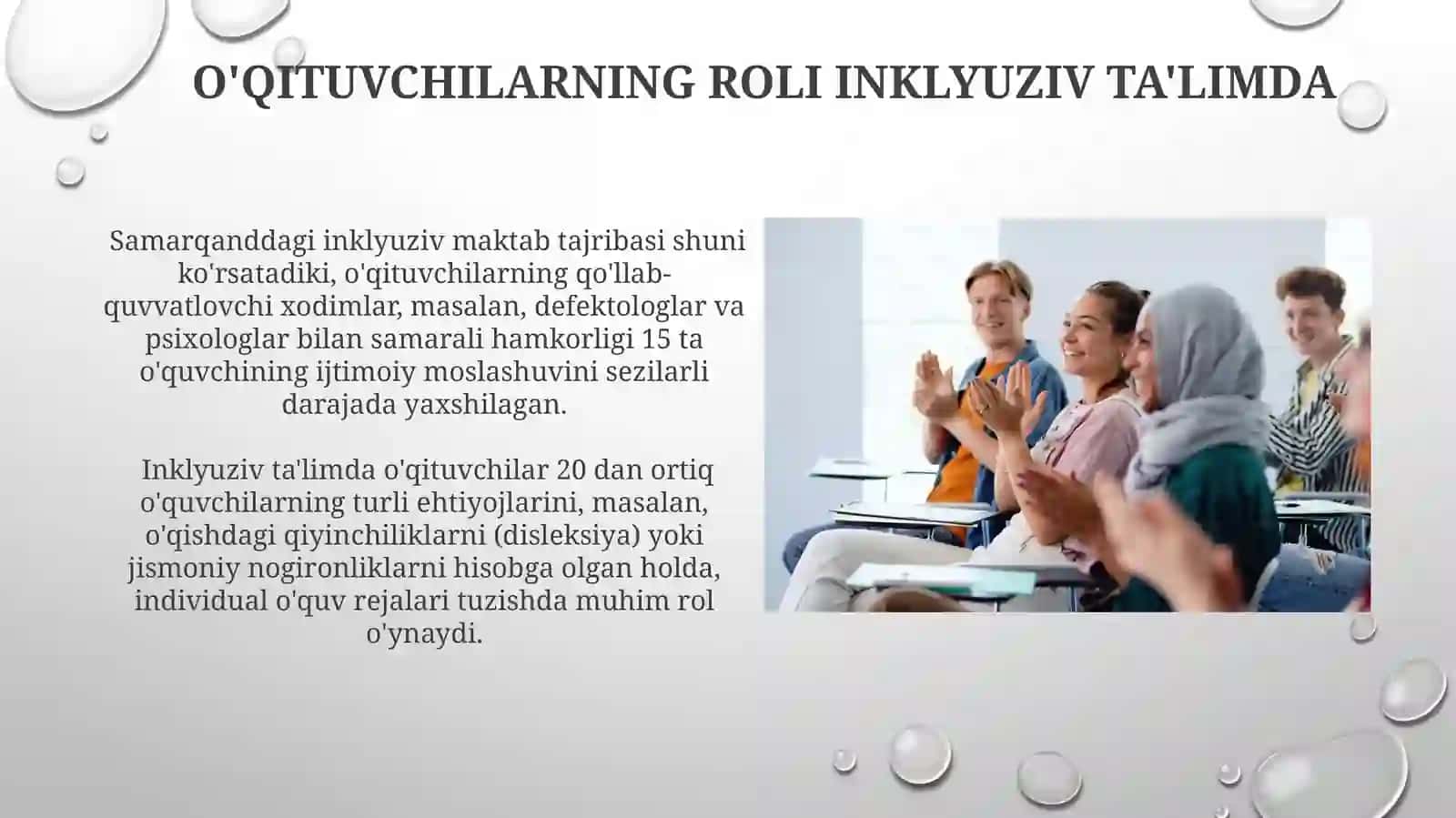 Inklyuziv ta'limning maqsadlari va vazifalari 4