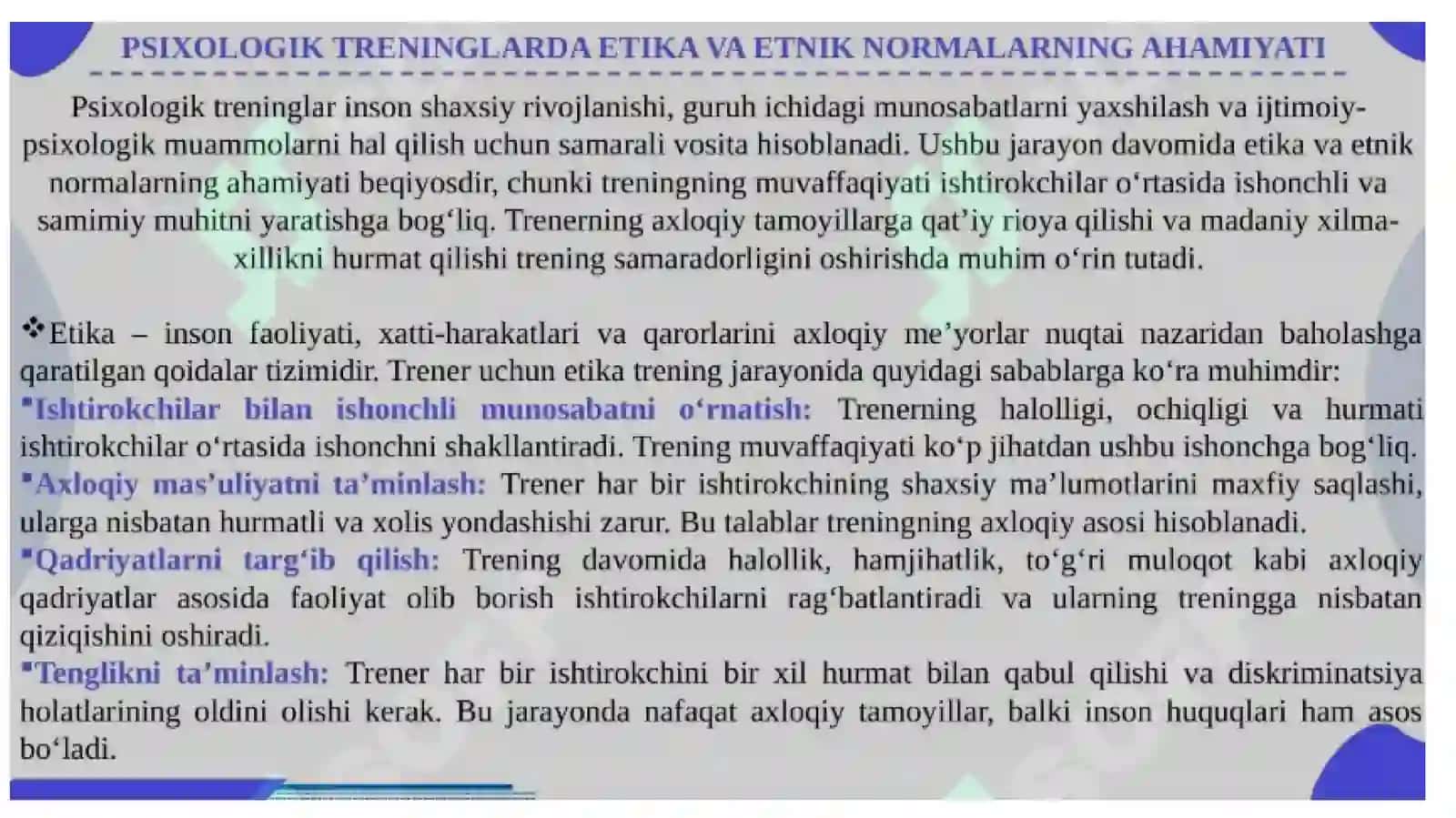 Trenerning ahloqiy me’yorlari 4