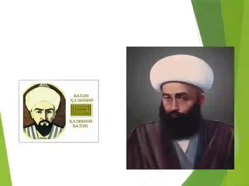Haziniy 4