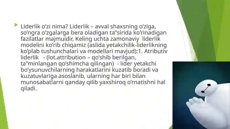 LIDER VA TASHKILOTCHI YOSHLARNI IJTIMOIY-PEDAGOGIK QOLLAB-QUVVATLASH 4