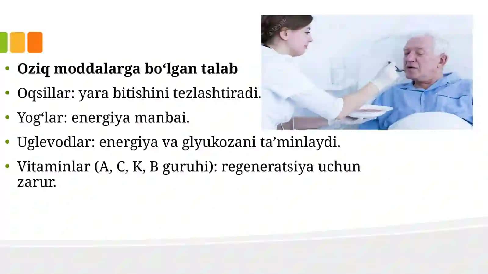 Xirurgik bemorlarni ovqatlantirish 4