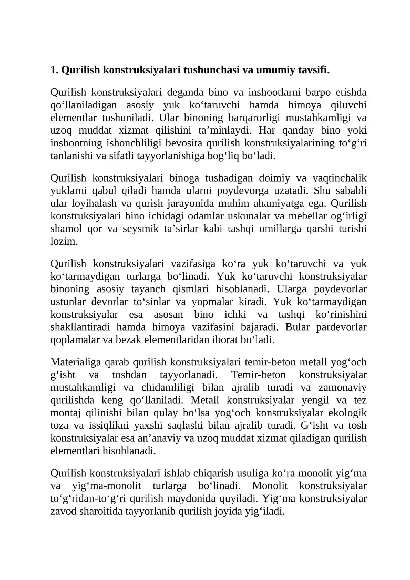 Qurilish kontsruksiyalarini ishlab chiqarishdagi o‘rni 4