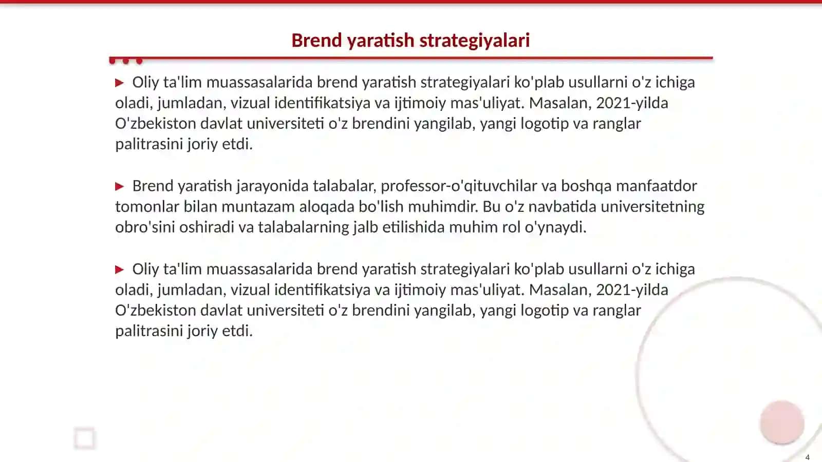 Marketing kommunikatciyalari 4