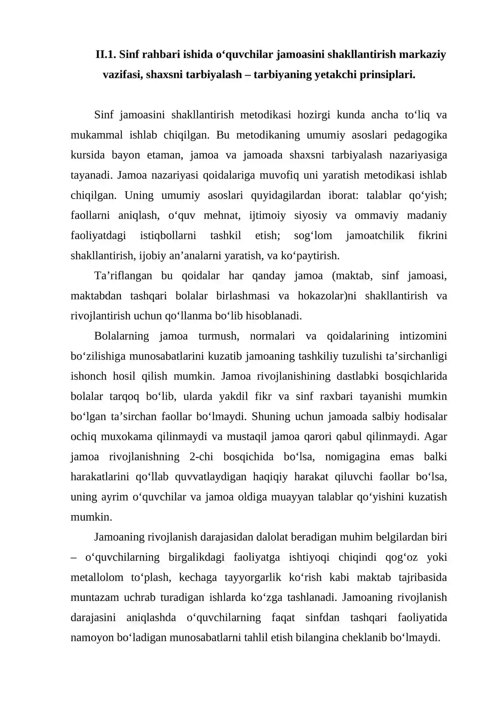 Sinf jamosini shakllantirishning asosiy bosqichlari 4