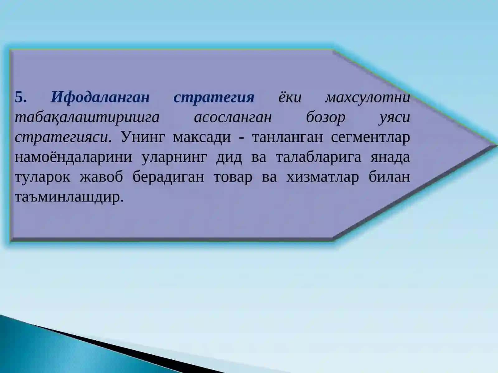 “СТРАТЕГИК РЕЖАЛАШТИРИШ” ФАНИДАН ТАҚДИМОТ 4