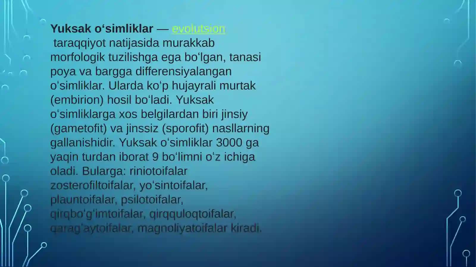 Sporali yuksak o`simliklar 4