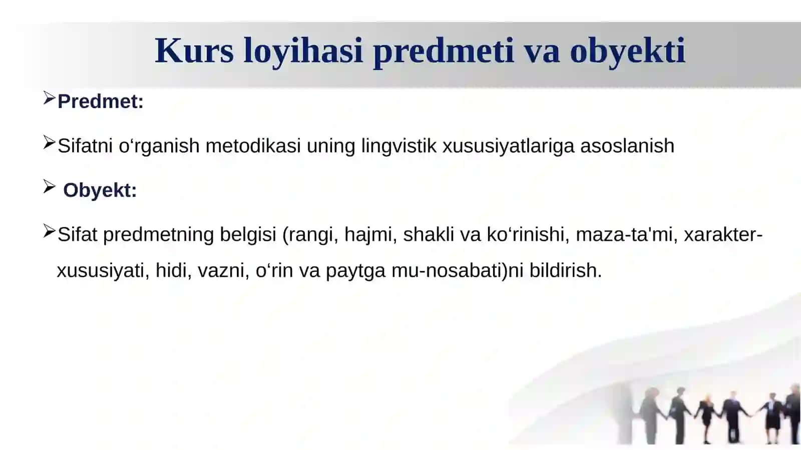 Boshlang‘ich sinflarda «Sifat» mavzusini o‘rgatish metodikasi 4