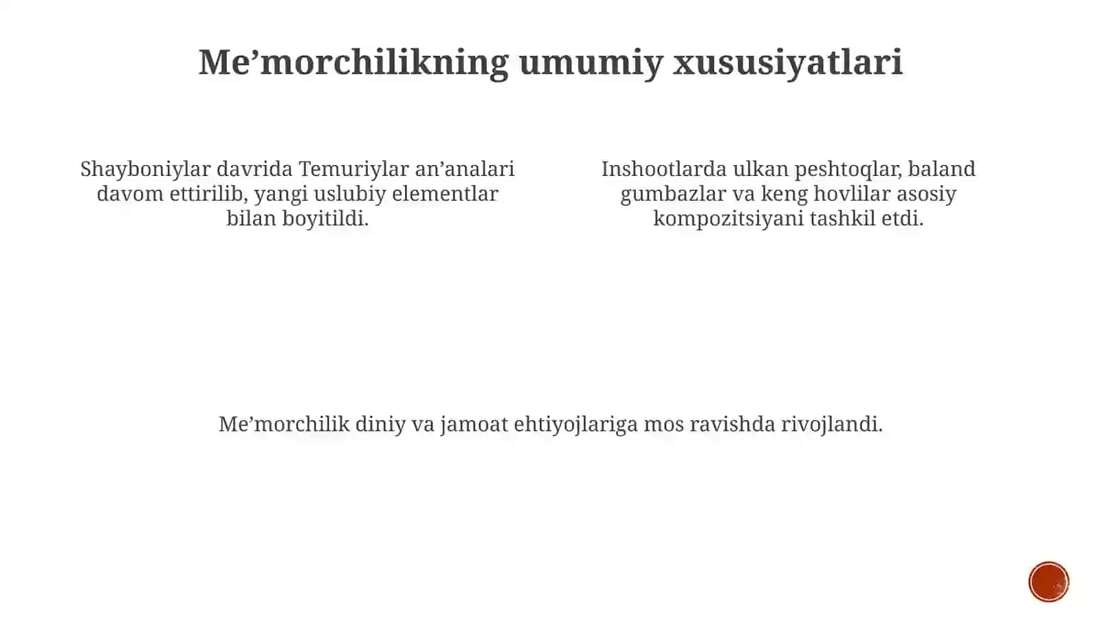 Shayboniylar davrida memorchilik 4