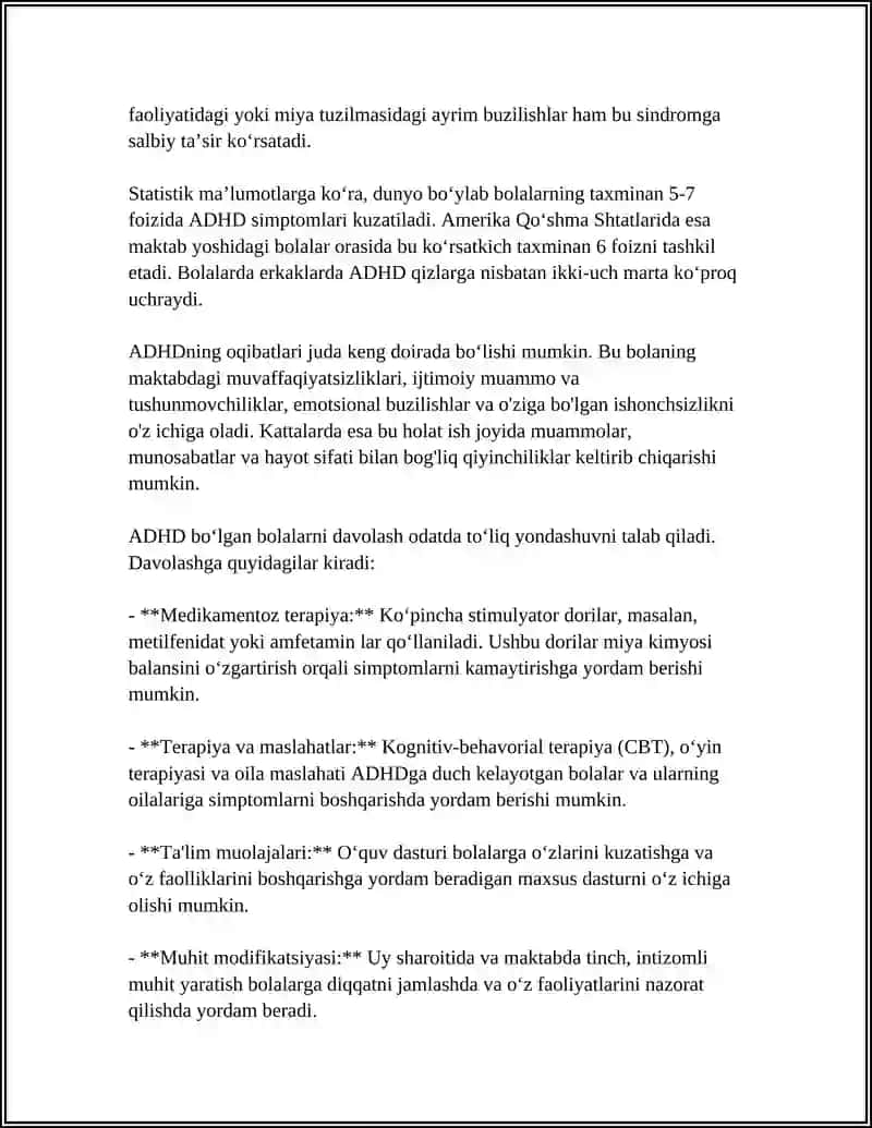 GIPERAKTIV BOLA 4