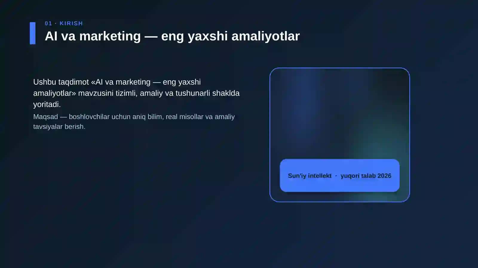 AI va marketing — eng yaxshi amaliyotlar 4