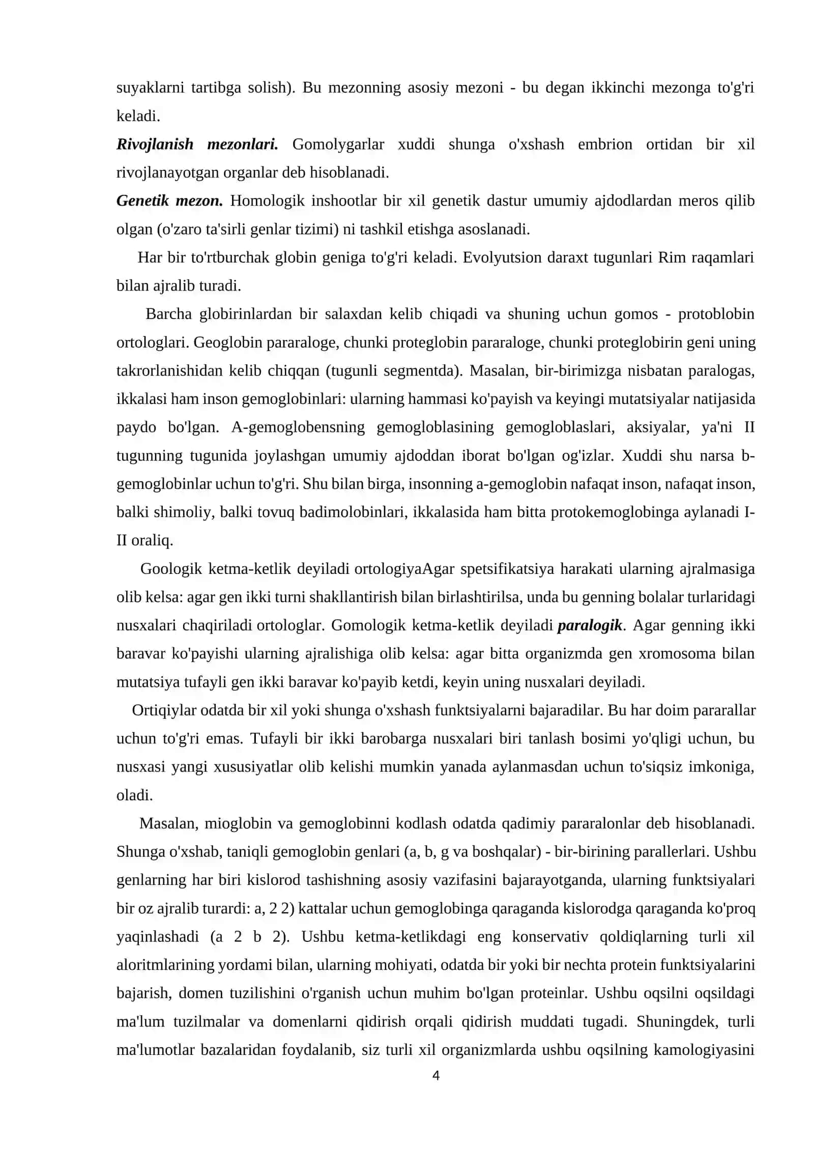 Gomologik ketma-ketlik 4