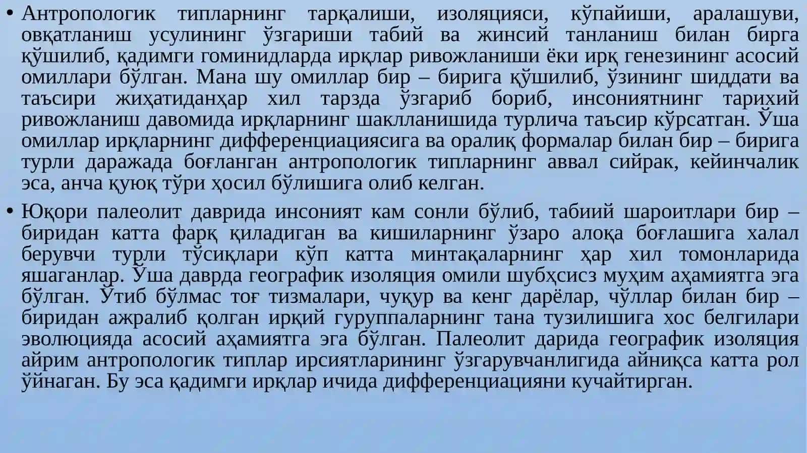 Тарихий антропологияда ирқий фарқлар ва уларнинг пайдо бўлиши 4