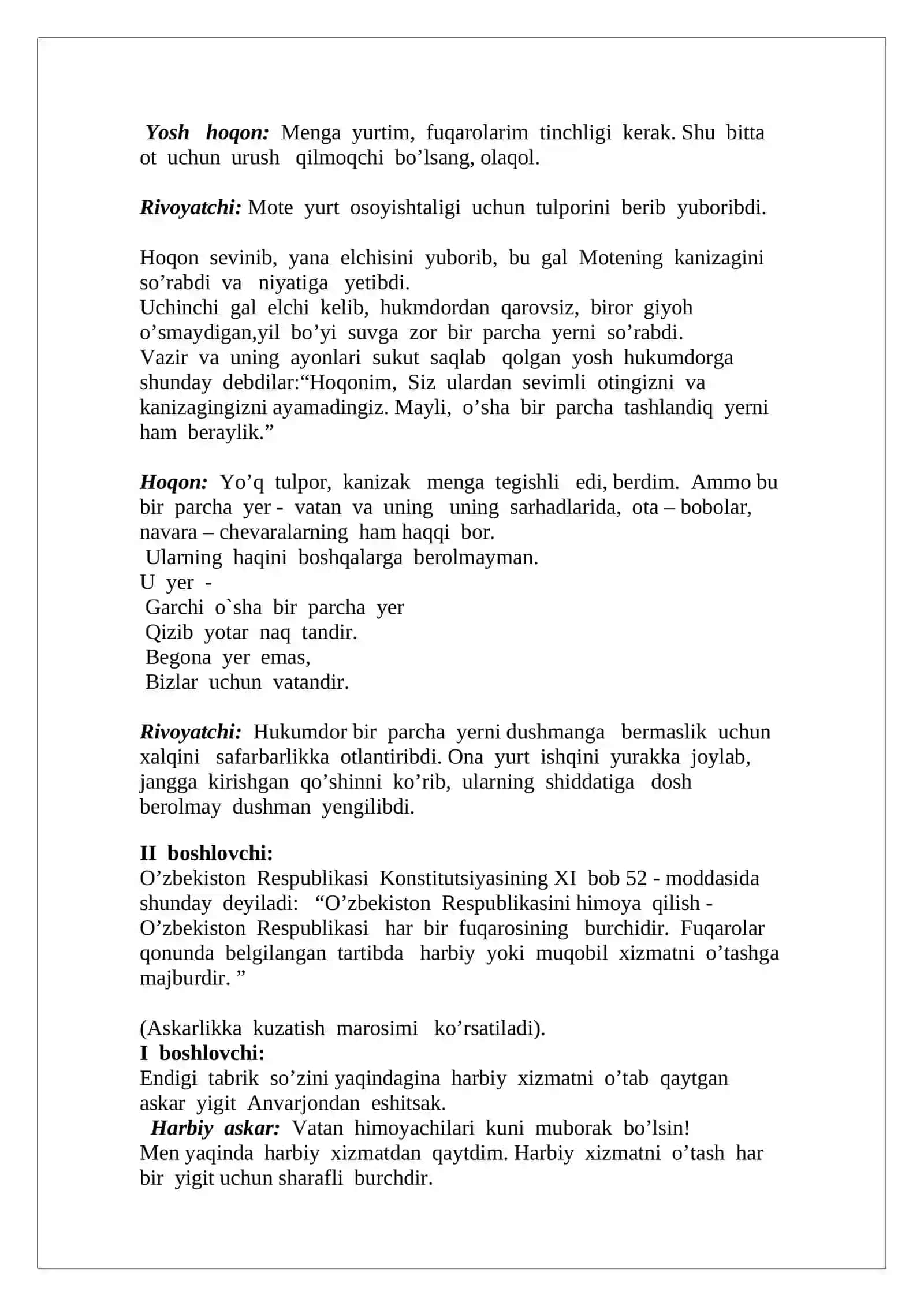 Mardlar qo’riqlaydi Vatanni 4