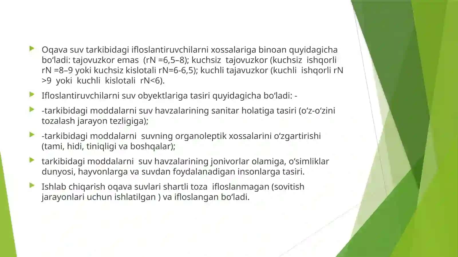 Oqavasuvlarni tozalash usullari 4