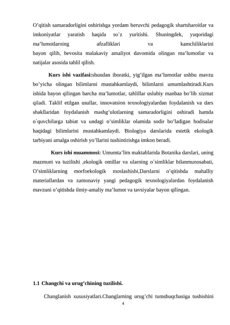QO’SH URUG’LANISHNING BIOLOGIK AHAMIYATI 4