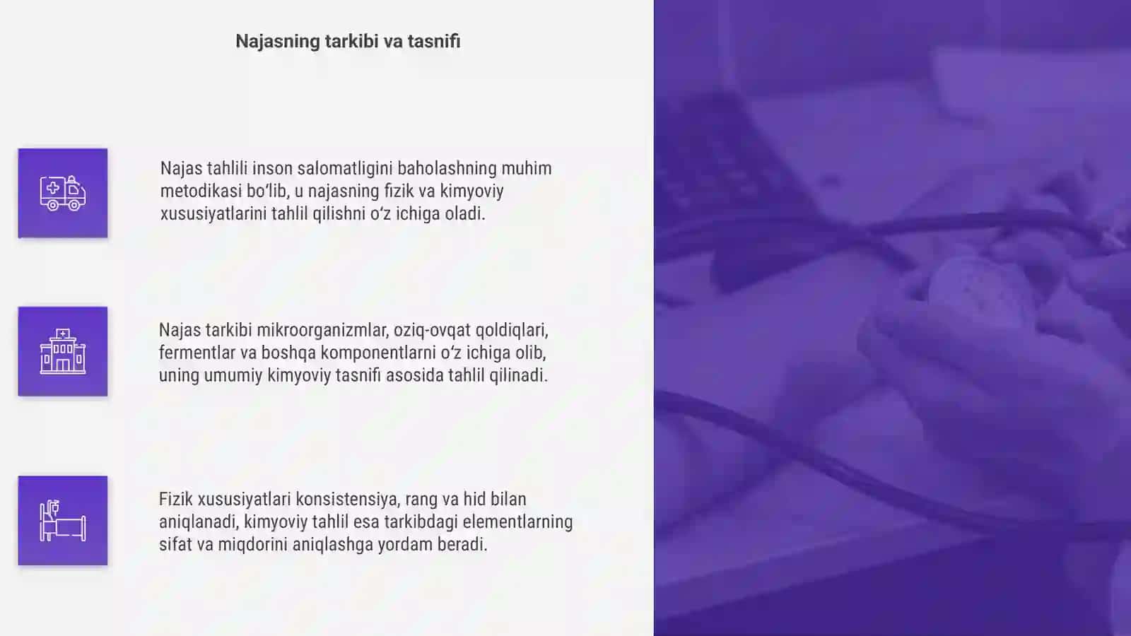 Najas tahlili 4