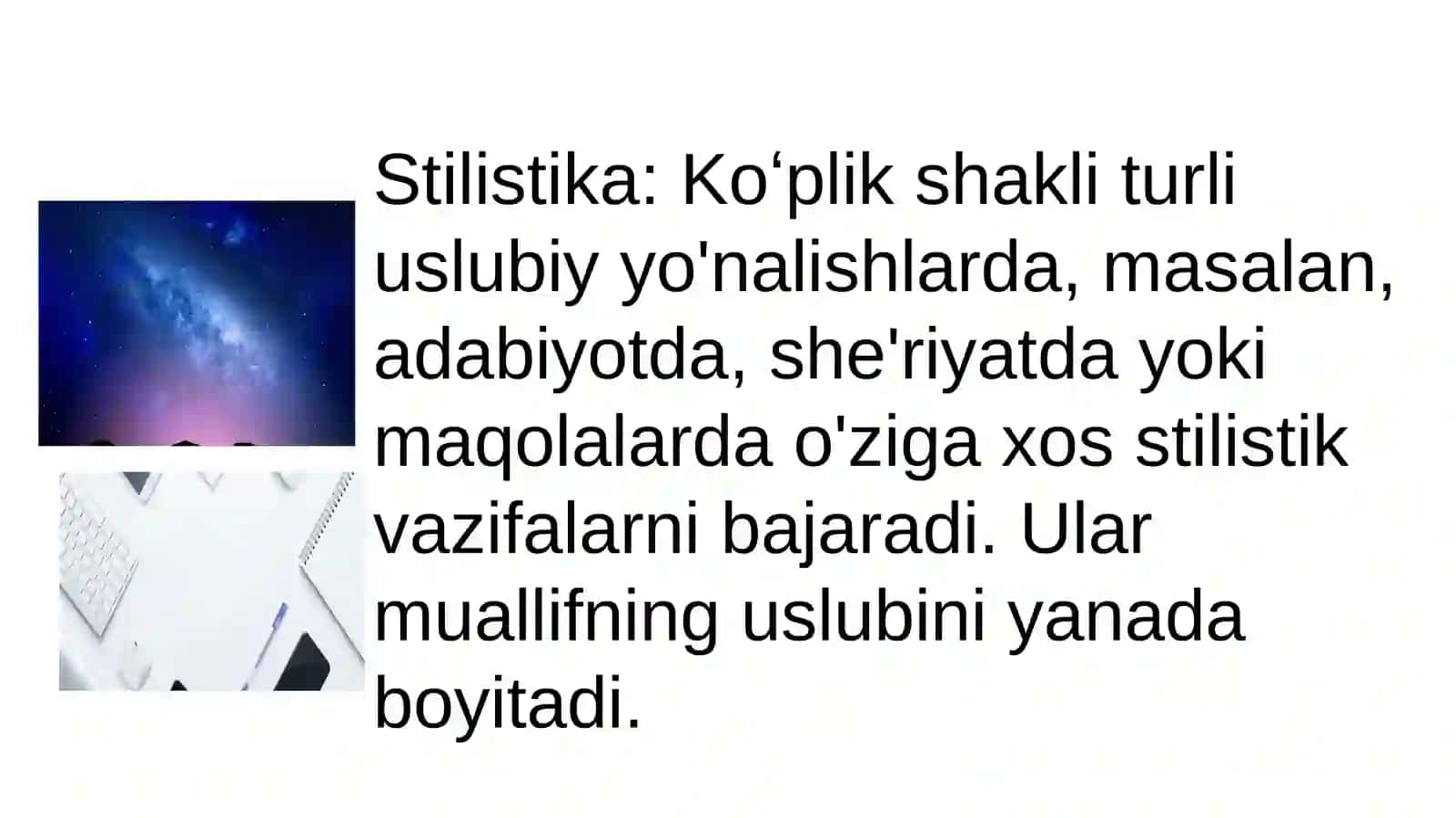 Koʻplik shaklining uslubiy xususiyatlari 4