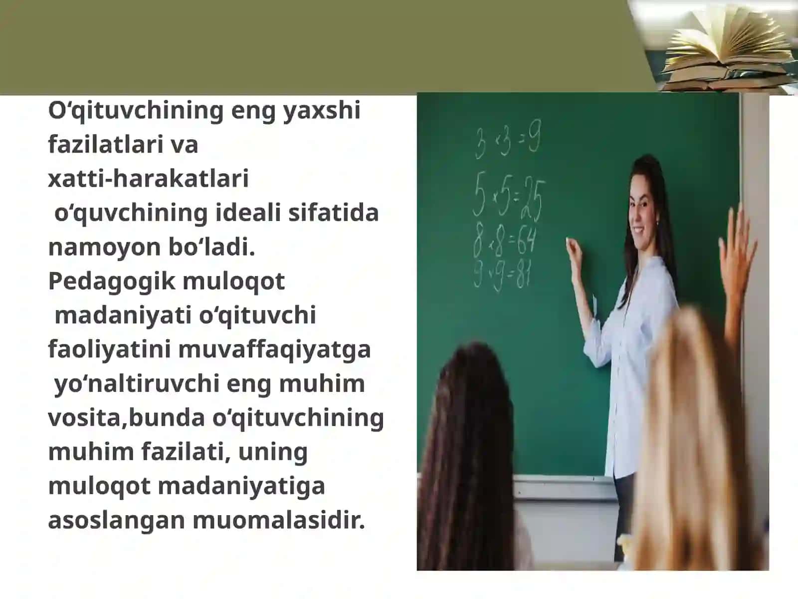 3-mavzu:Kasbiy pedagogik muloqotni shakillantirish 4