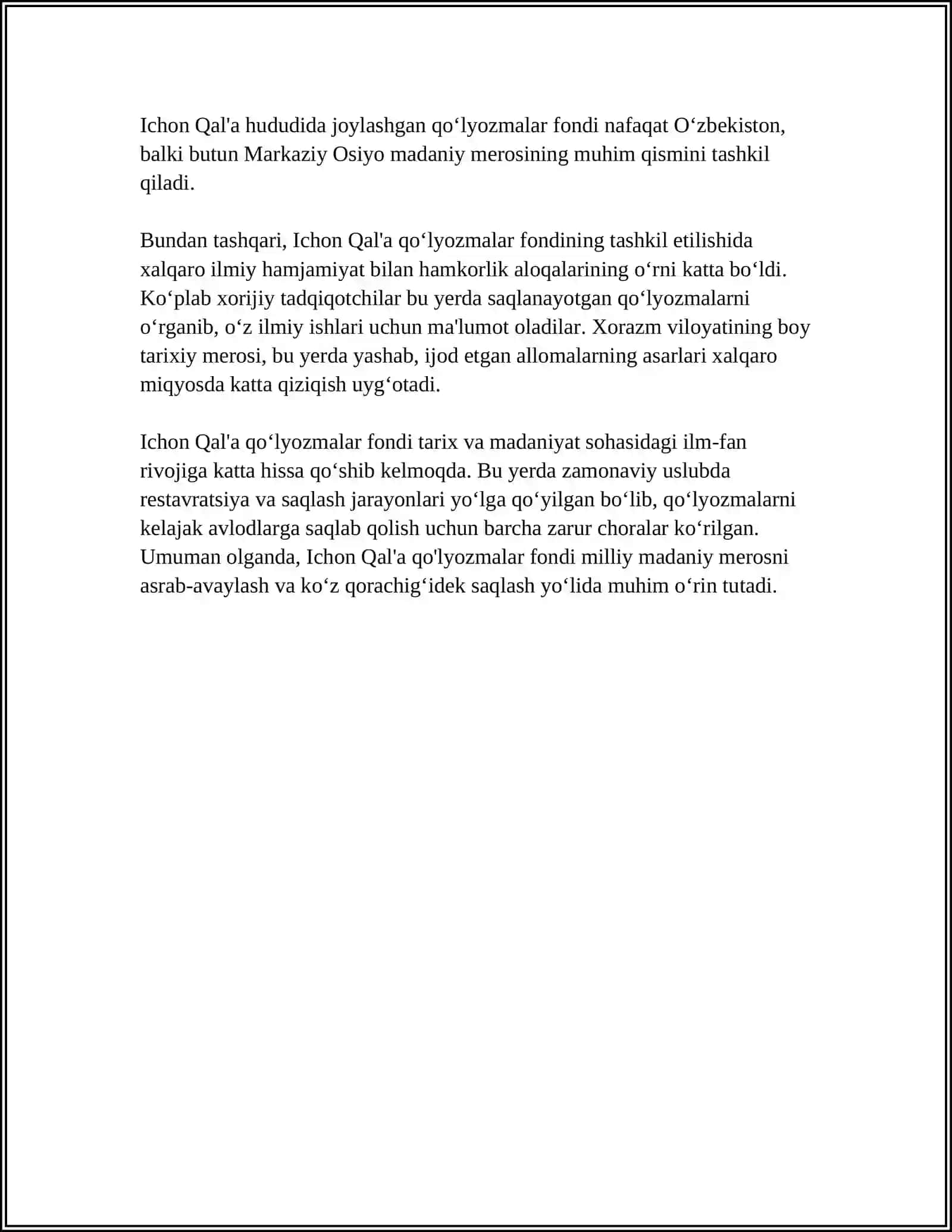 Ichon Qala Qoʻlyozmalar Fondi Tarixi 4