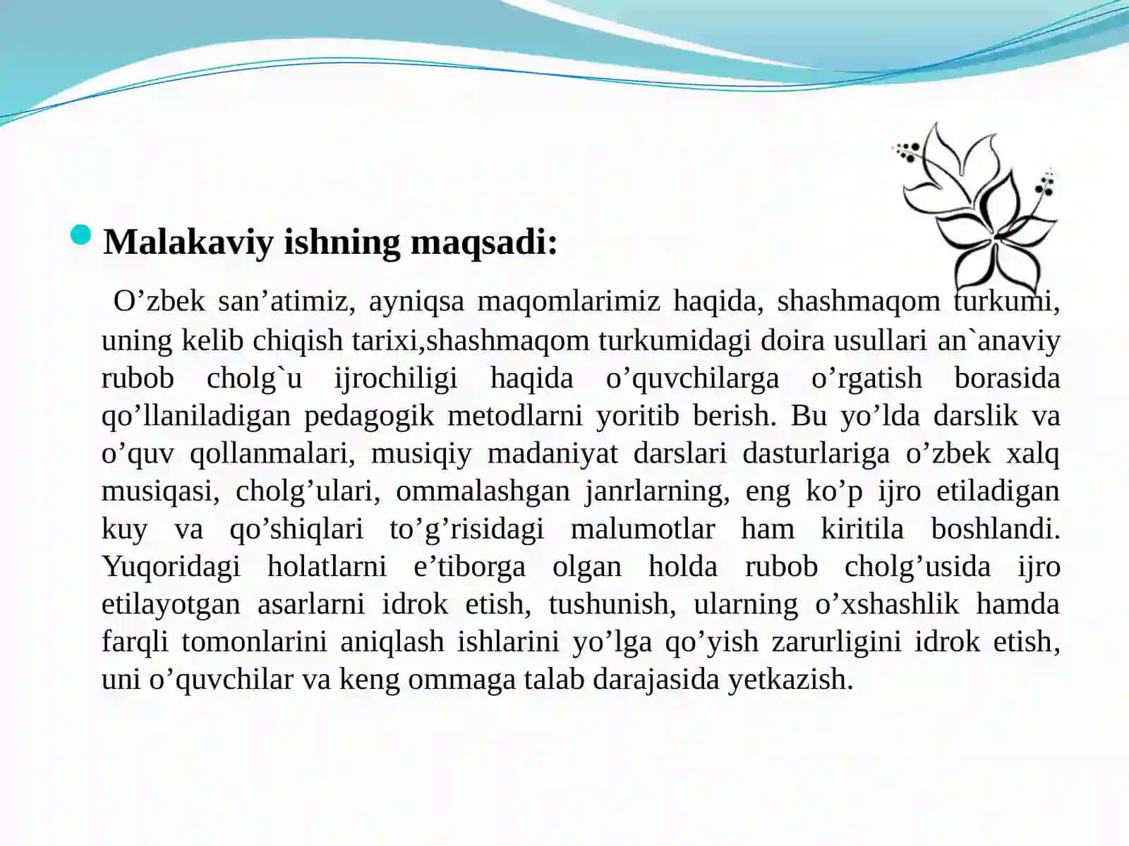 “Qashqarcha” asarini 3-sinf o’quvchilariga o’rgatish uslubi 4