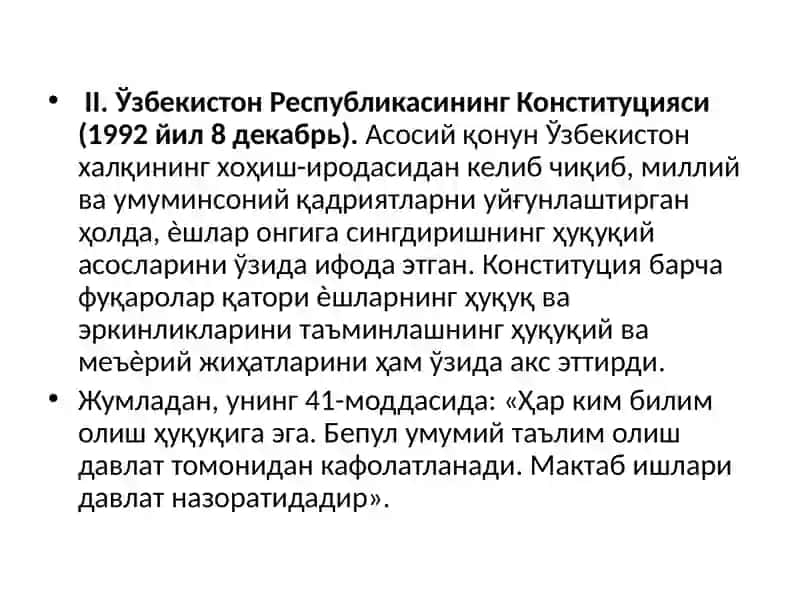 Ta'lim to’g‘risidagi Qonun 4