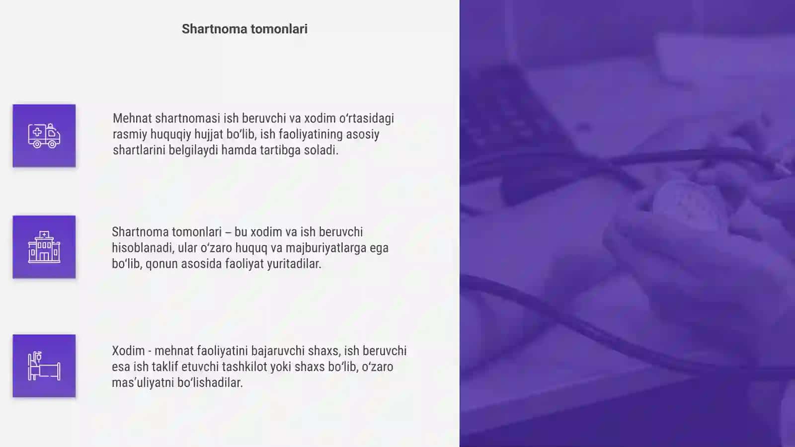 Mehnat shartnomasi 4