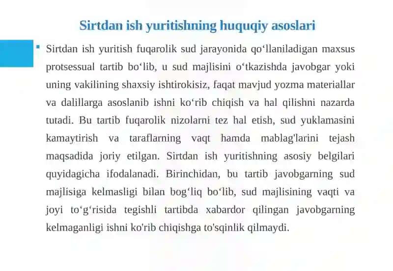 SIRTDAN ISH YURITISH 4