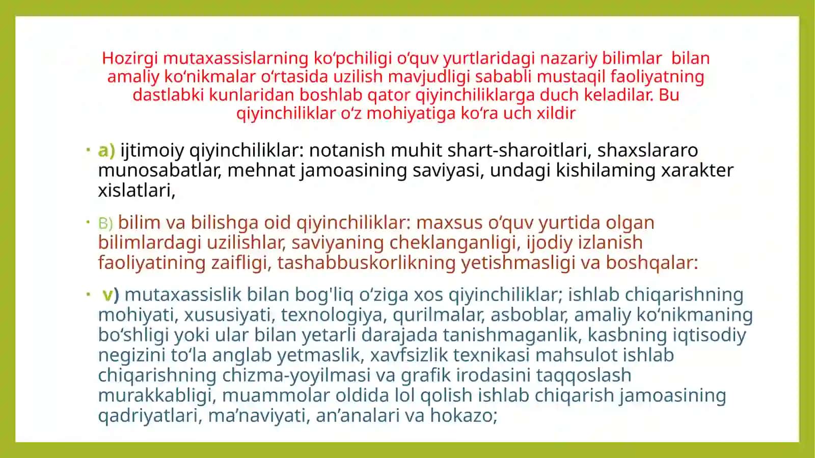 Yoshlik davridagi aqliy rivojlanish xususiyatlari 4