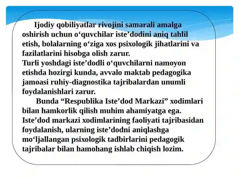 Istedodli bolalarni aniqlash va ularni tarbiyalash 4