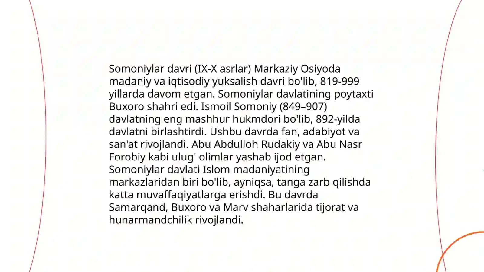 Somoniylarning kelib chiqishi masalasi 4