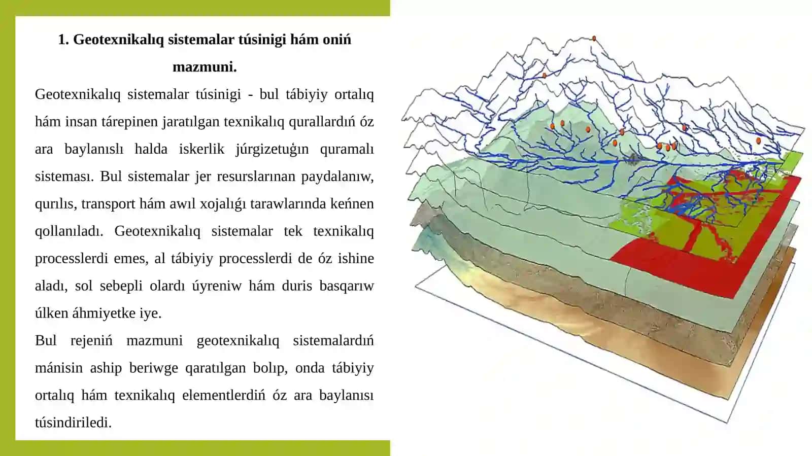 Geotexnikalıq sistemalar haqqındaǵı táliymat 4